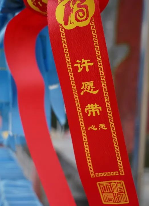 独秀峰·王城|2024年甲辰龙年顺星开拓节，弘扬传统，万象启新！