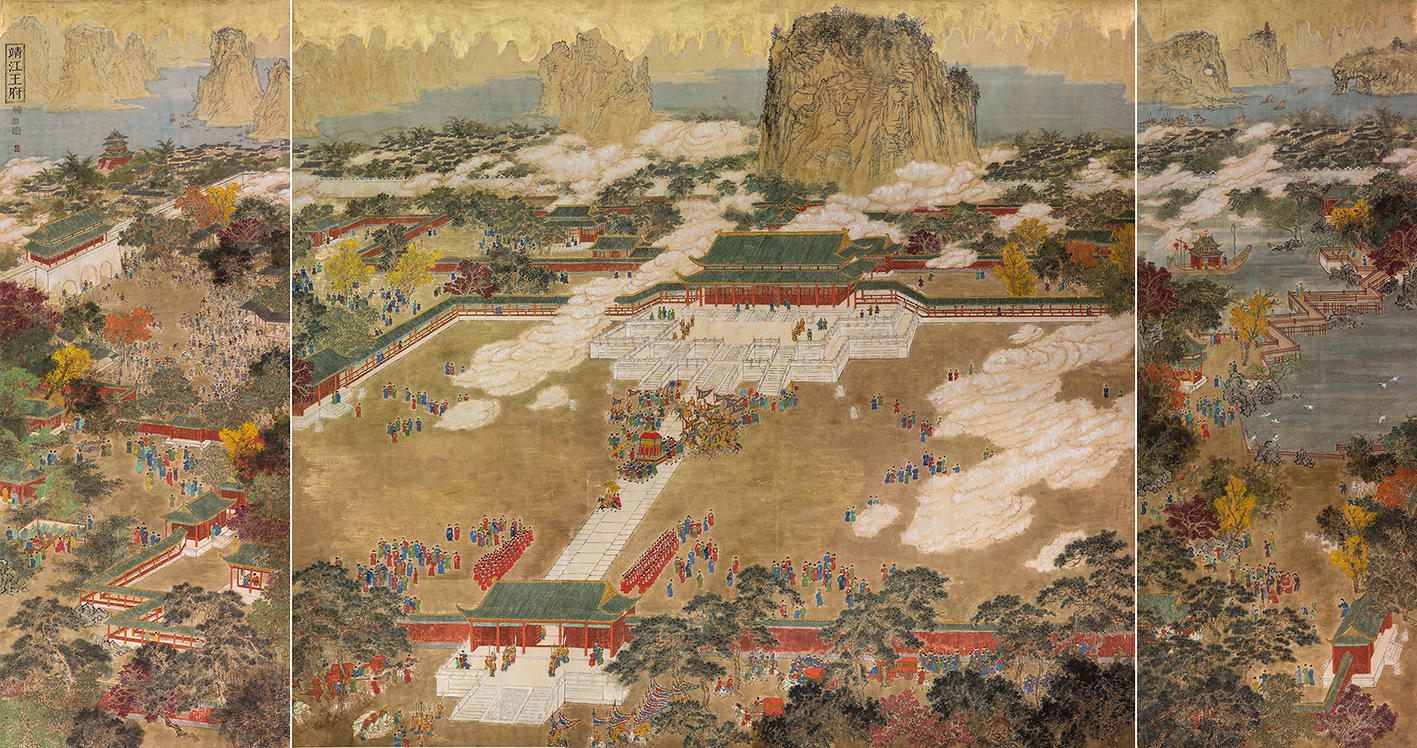 靖江王府