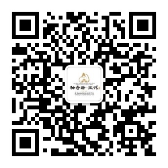 官方微信公众号
